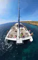 Boat tour / Catamaran 2h tour